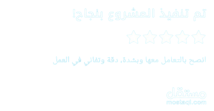review-image