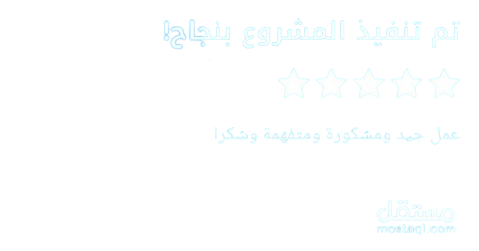 review-image