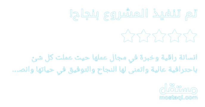 review-image