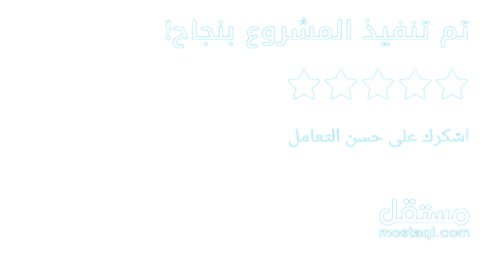 review-image
