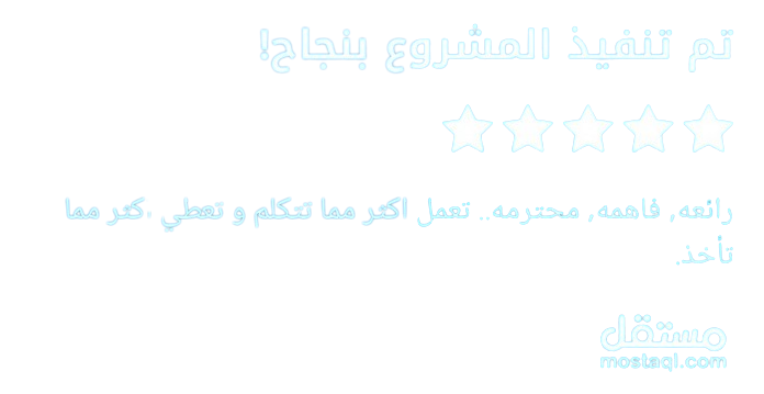 review-image
